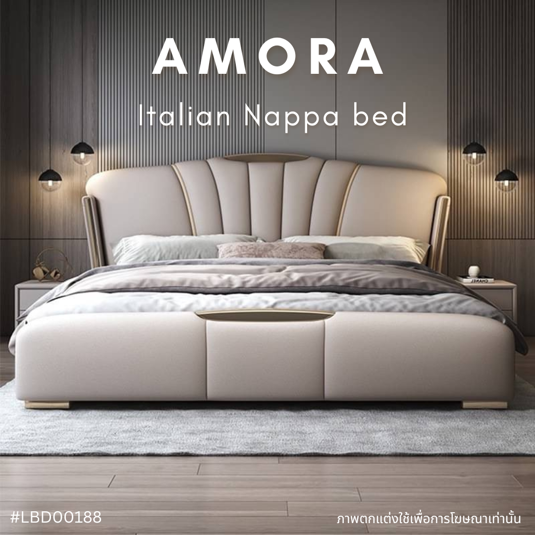 AMORA Italian Nappa bed