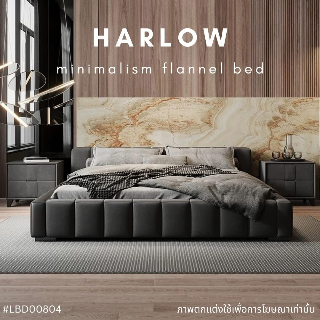 HARLOW minimalism flannel bed