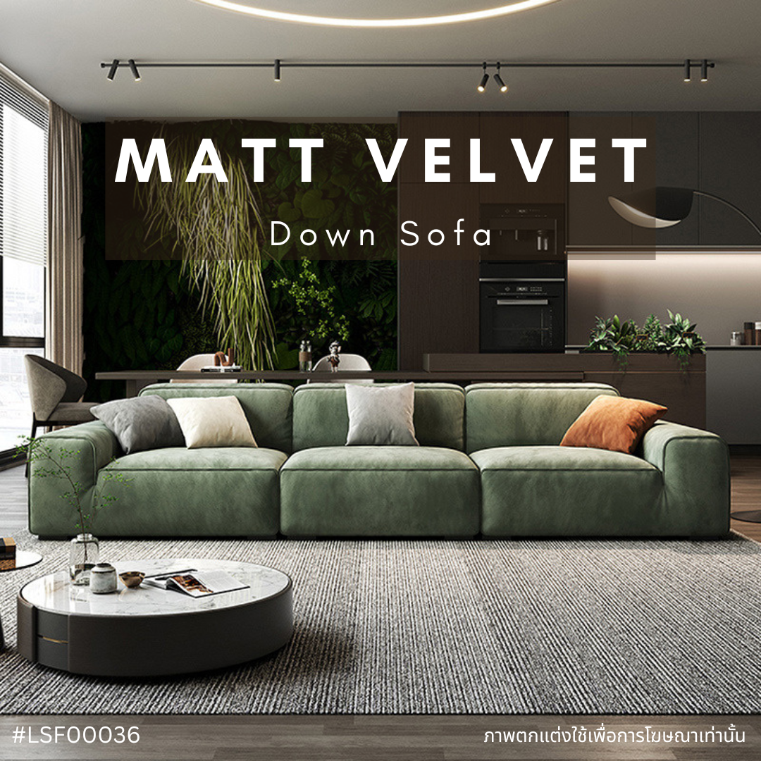 MATT VELVET down sofa