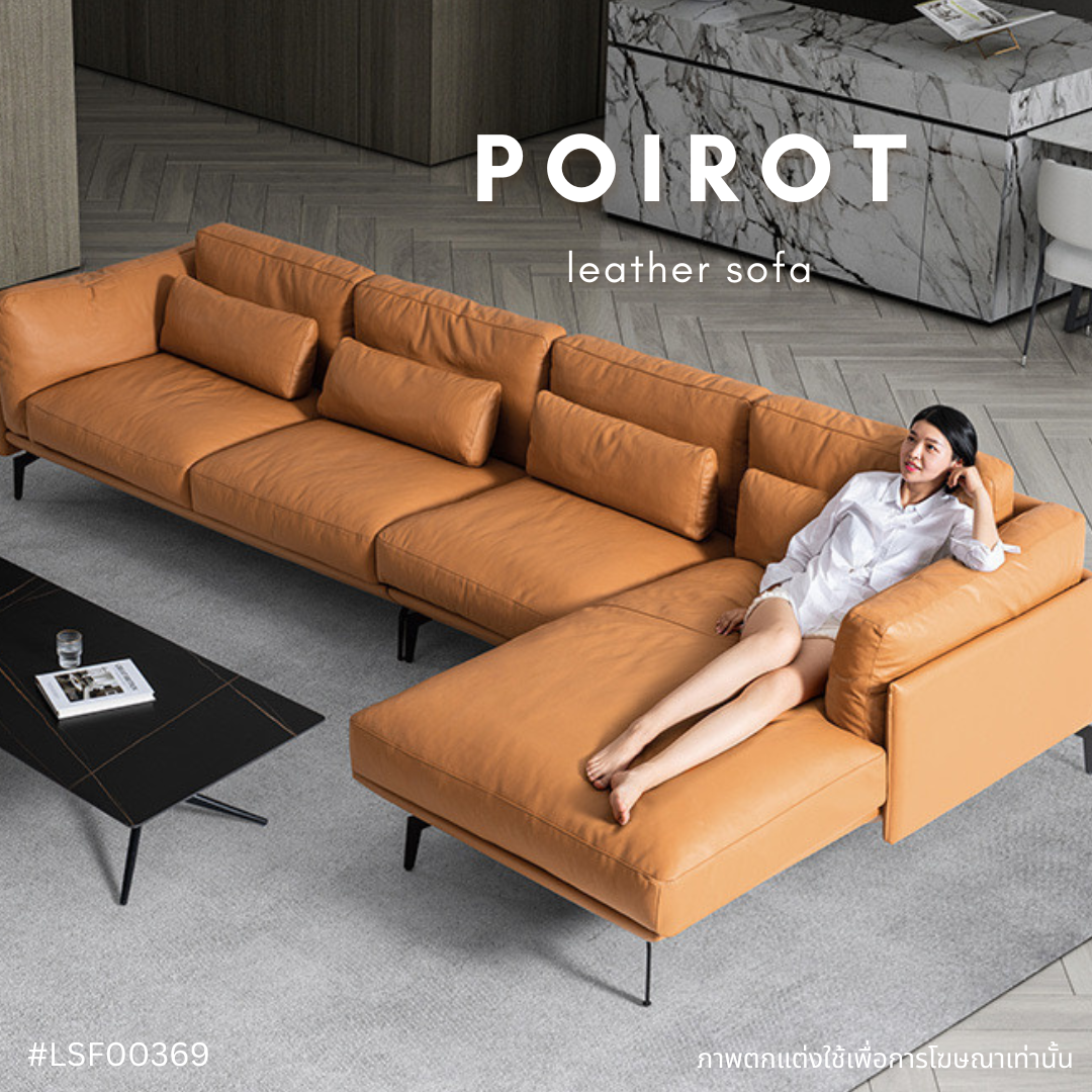POIROT leather sofa
