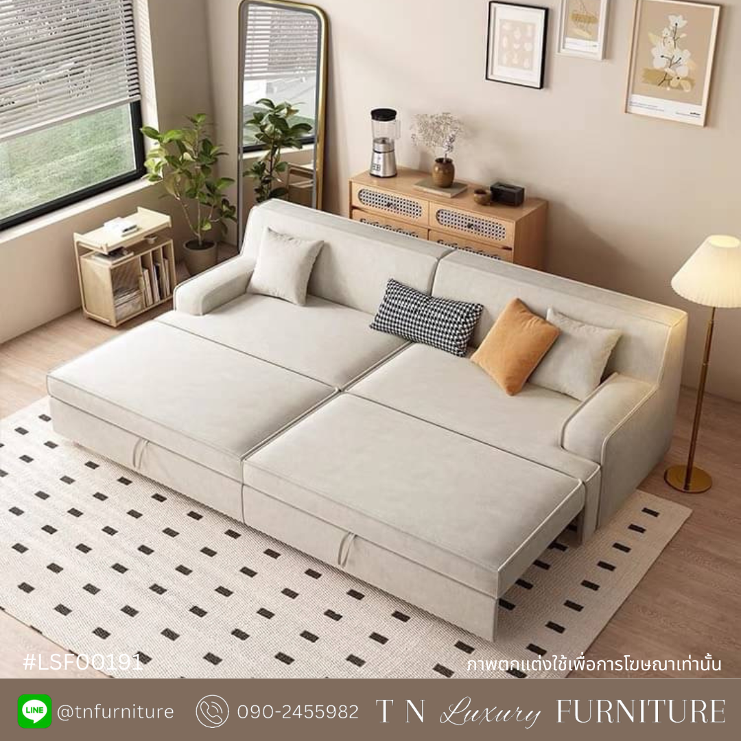 ENGA geometric cube sofa bed