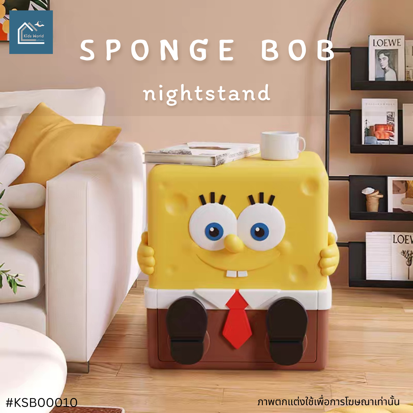 SPONGE BOB nightstand
