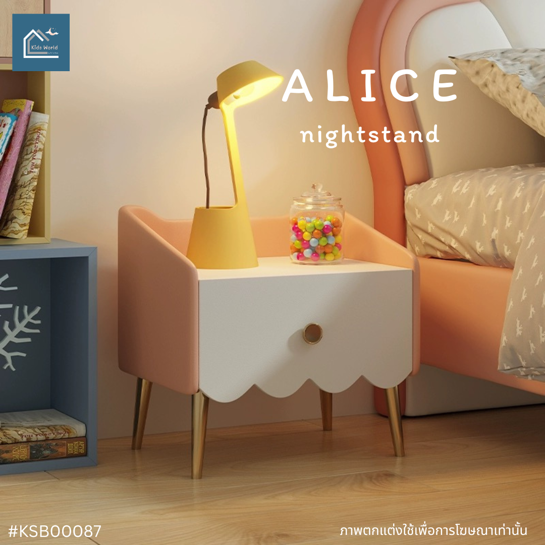 ALICE nightstand