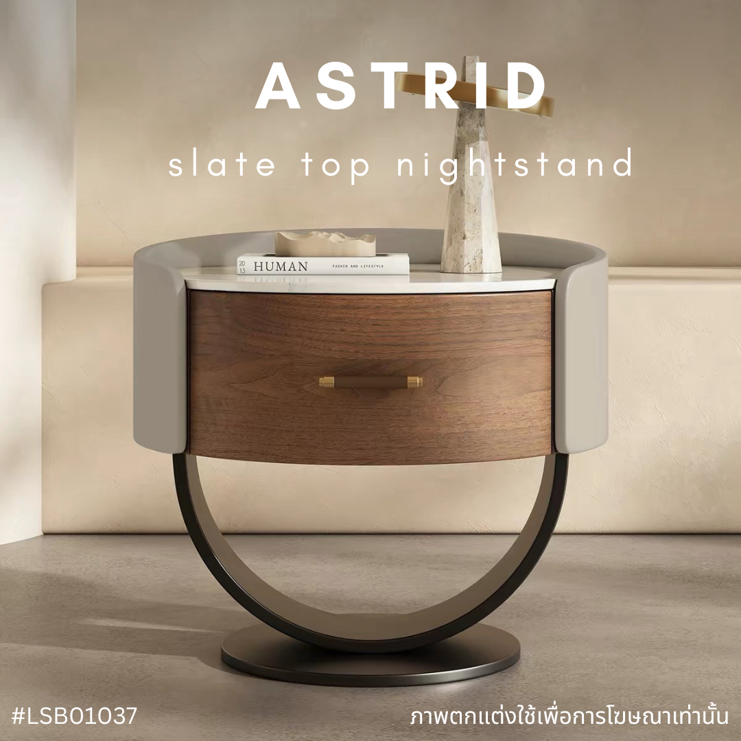 ASTRID slate top nightstand