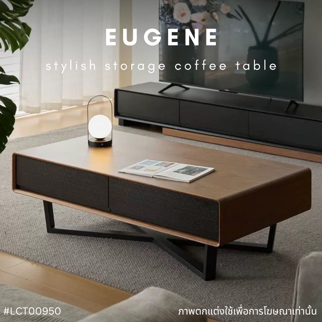 EUGENE stylish storage coffee table