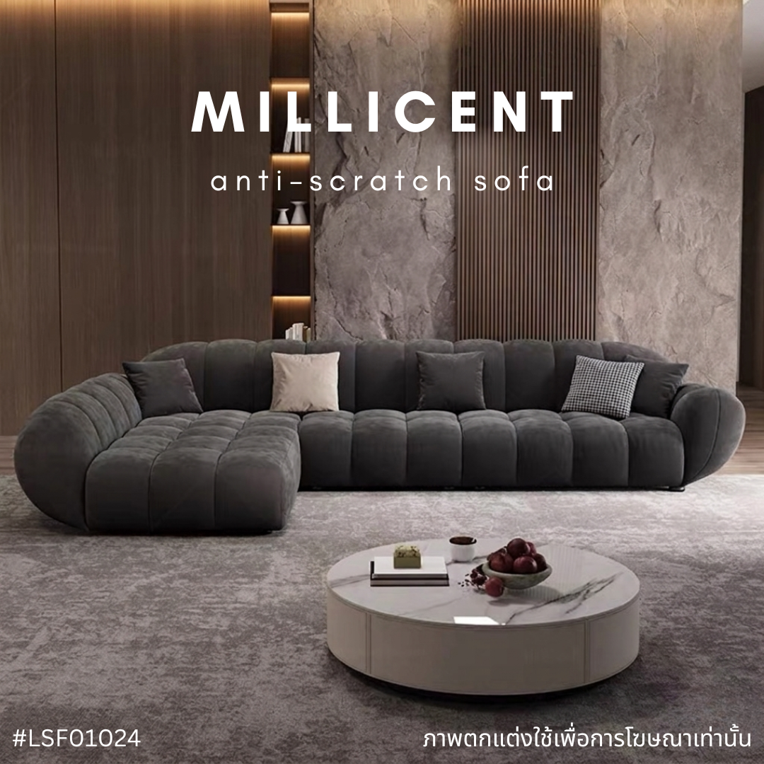 MILLICENT anti-scratch sofa