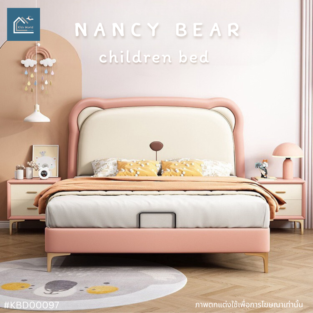NANCY BEAR children bed