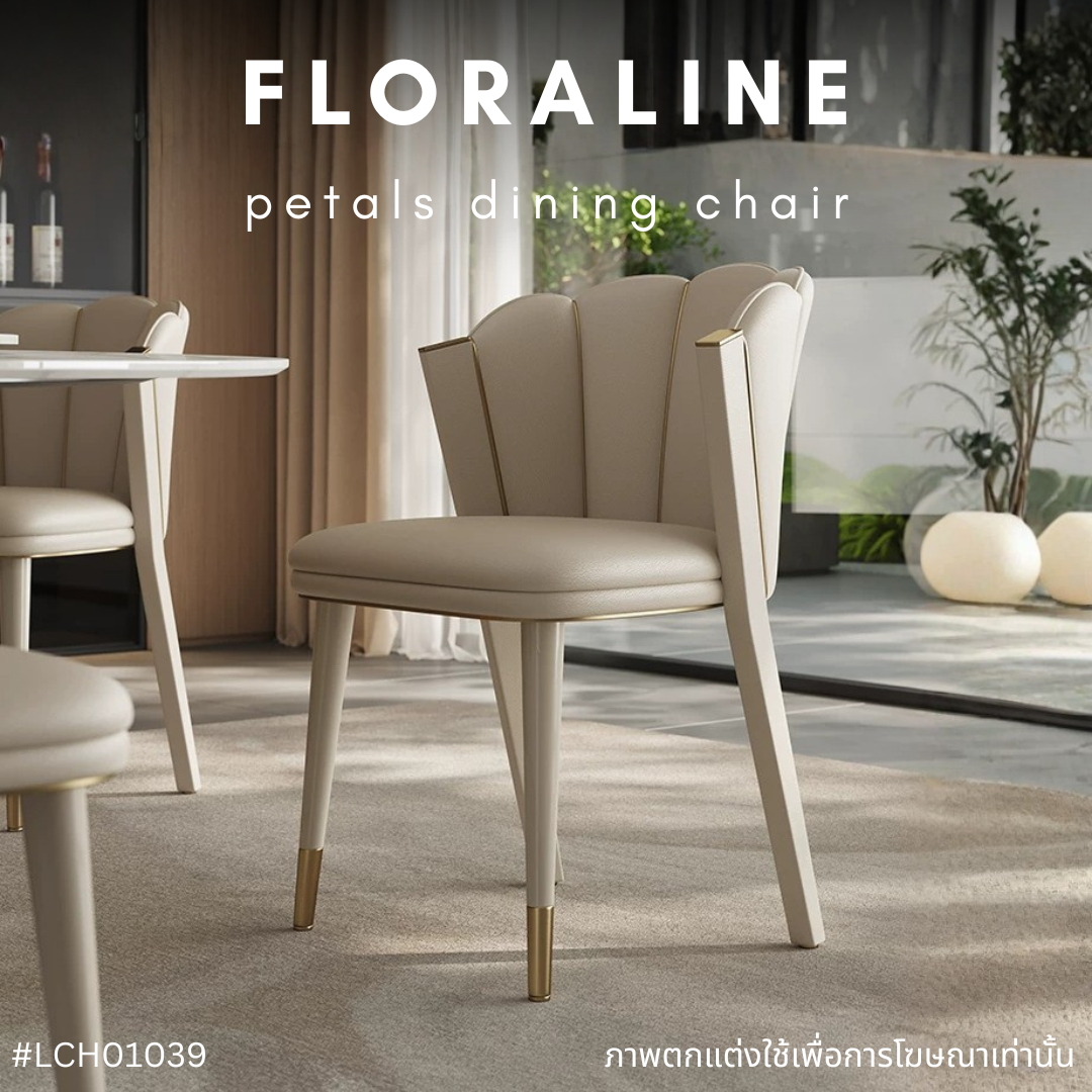 FLORALINE petals dining chair