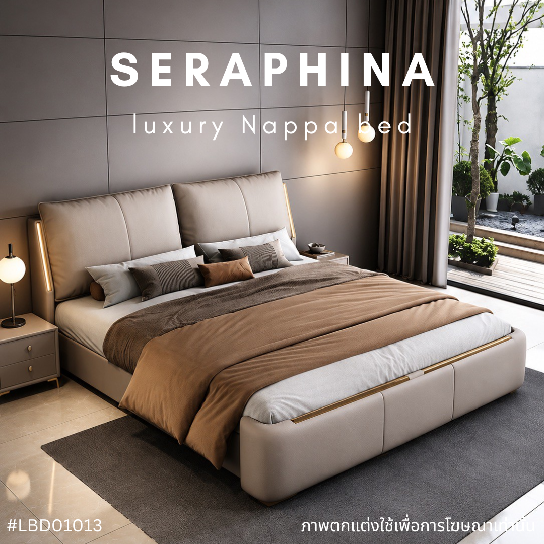 SERAPHINA luxury Nappa bed