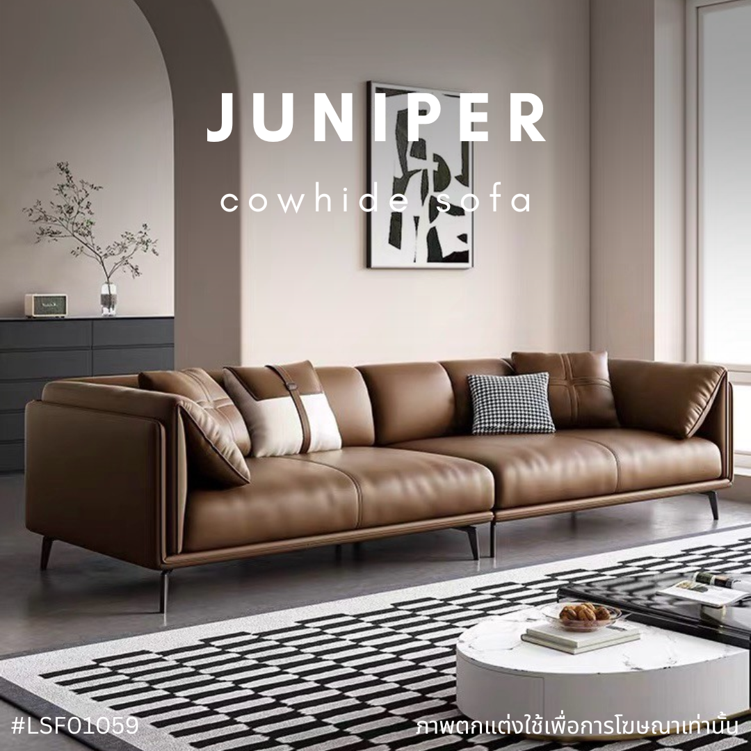 JUNIPER cowhide sofa