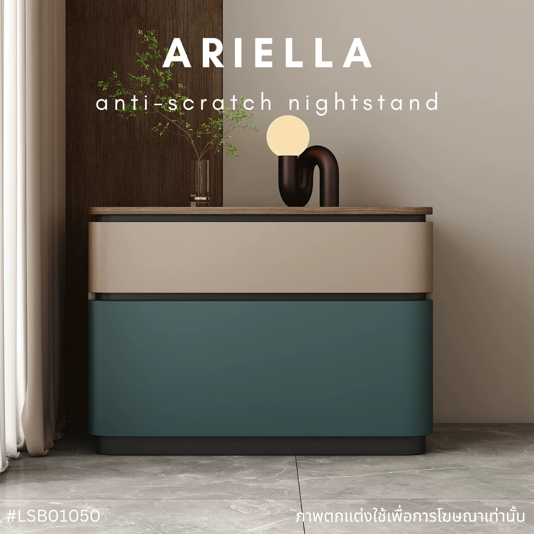 ARIELLA anti-scratch nightstand