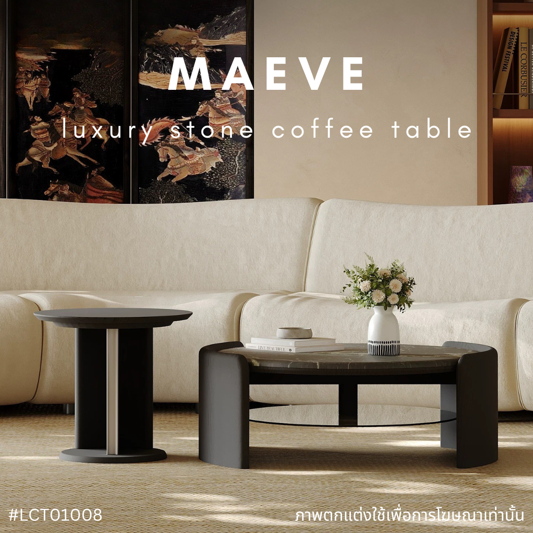 MAEVE luxury stone coffee table
