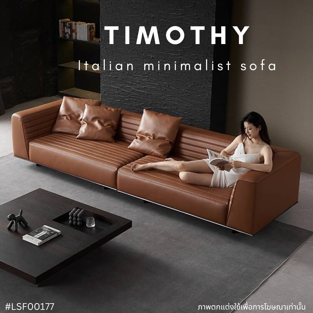TIMOTHY Italian minimalist sofa