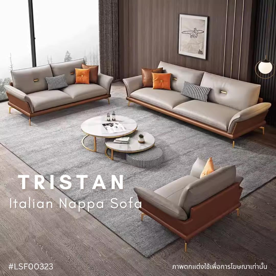 TRISTAN Italian Nappa sofa