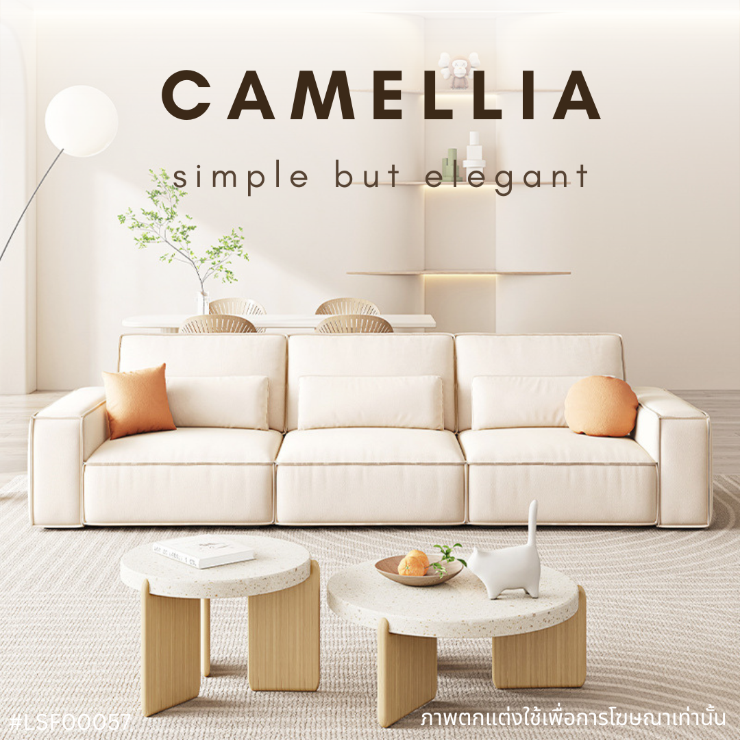 CAMELLIA simple but elegant
