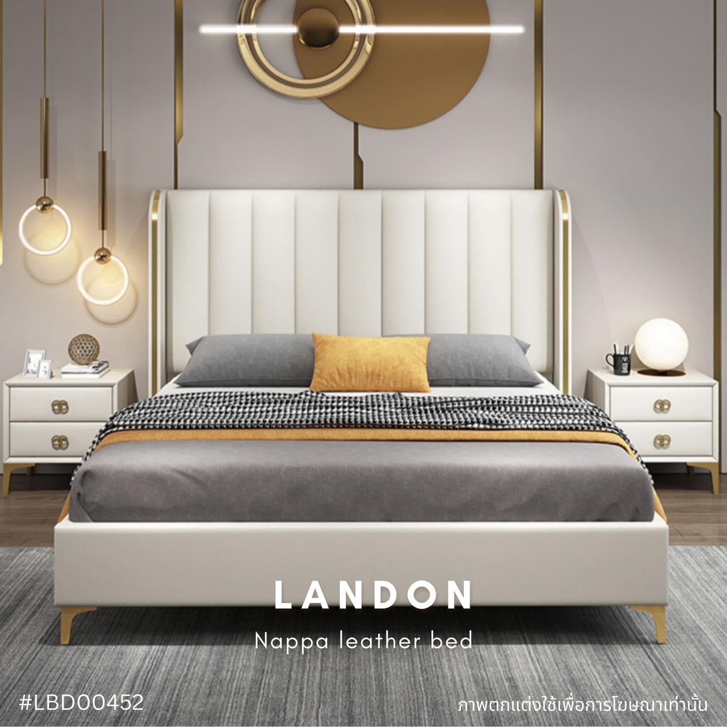 LONDON Nappa leather bed