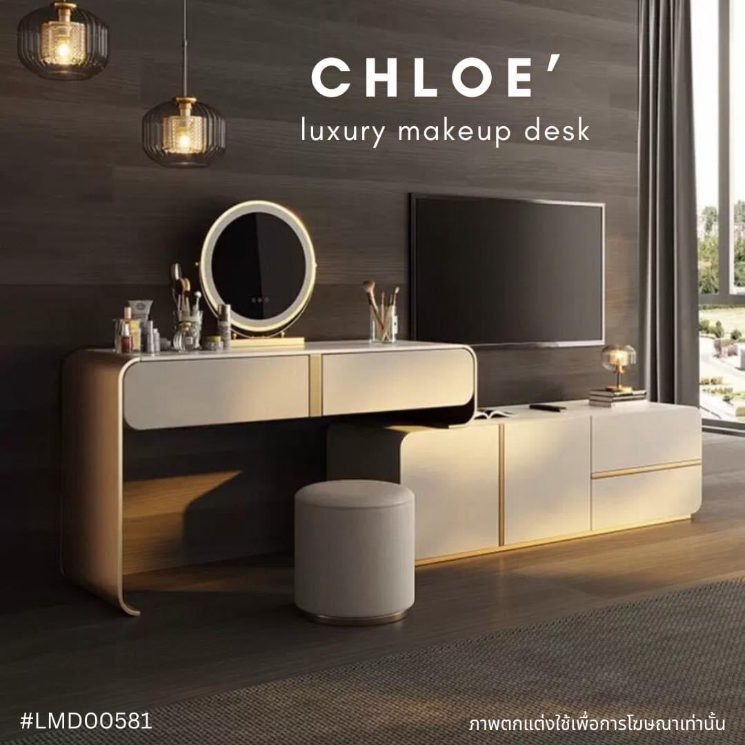 CHLOE’ luxury makeup vanity