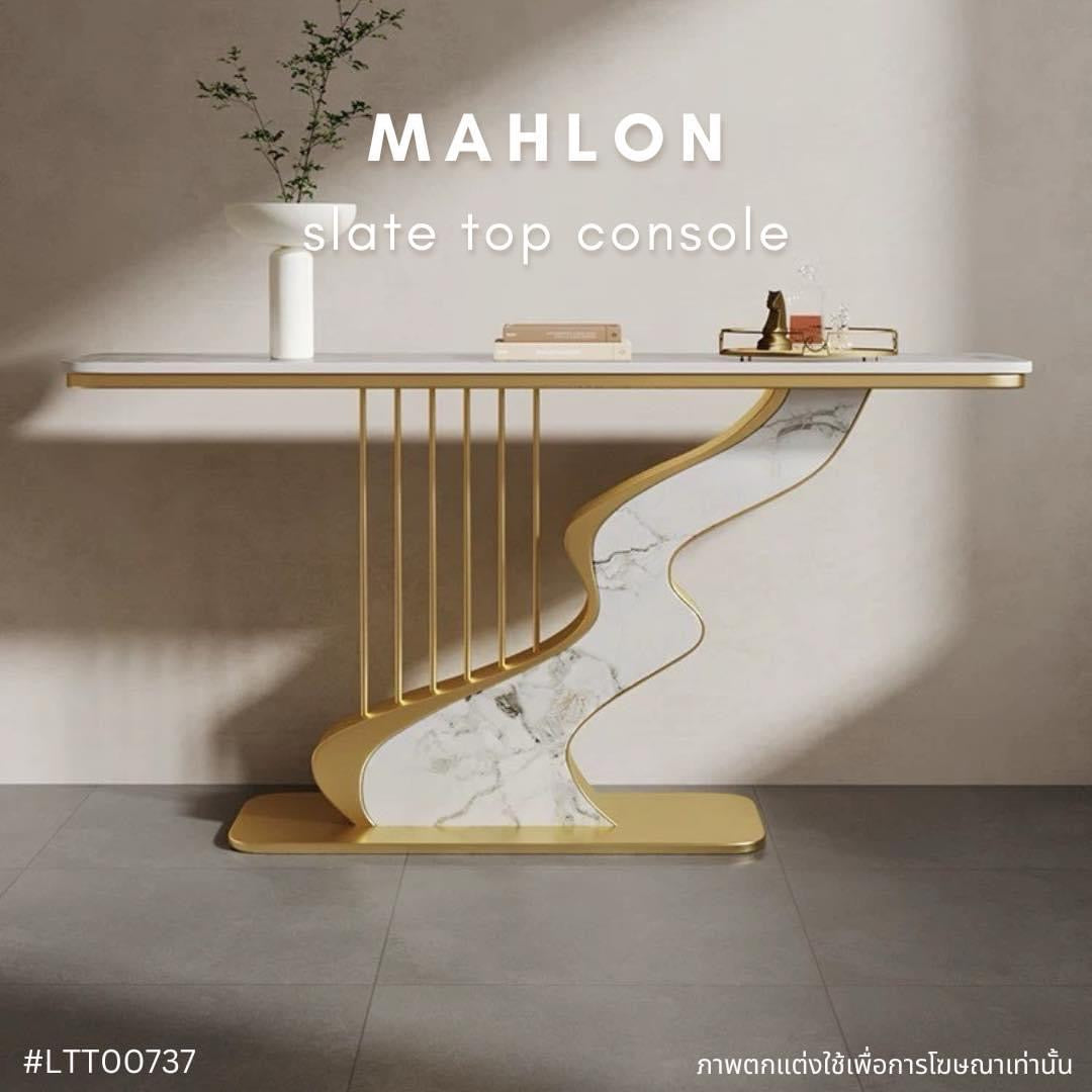 MAHLON slate top console