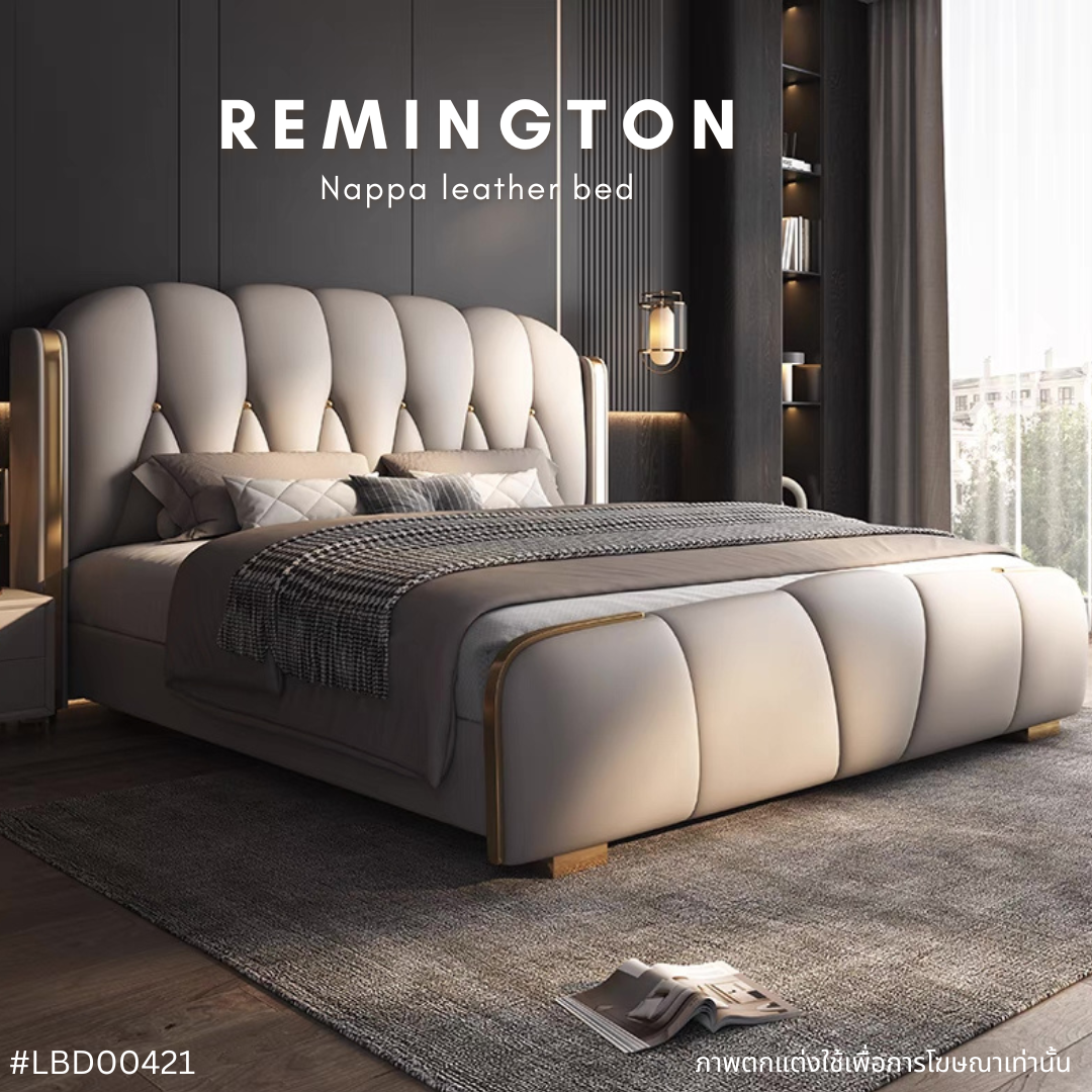 REMINGTON Nappa leather bed