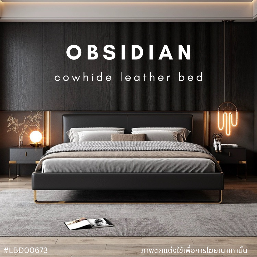 OBSIDIAN cowhide leather bed