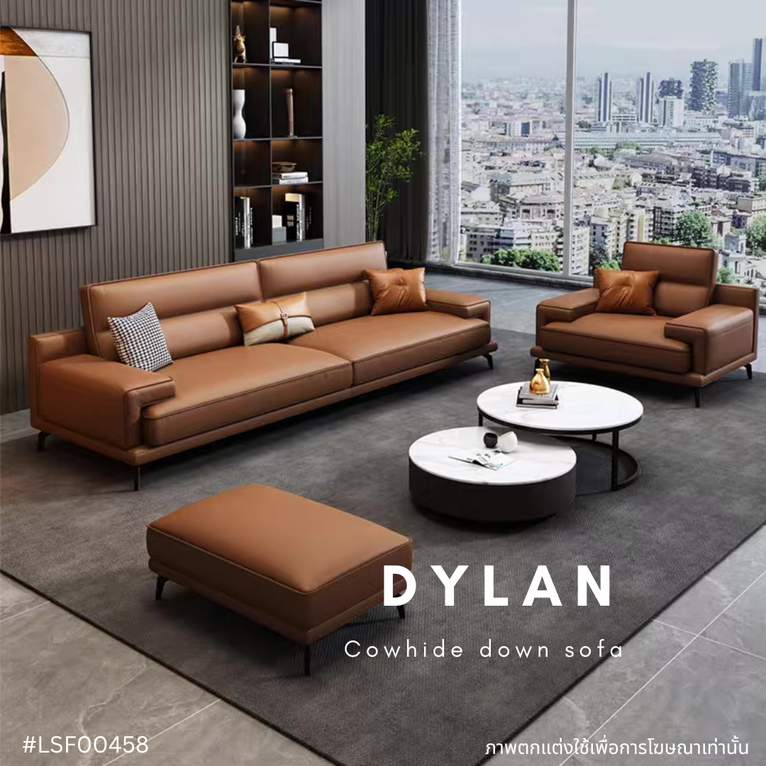 DYLAN cowhide down sofa