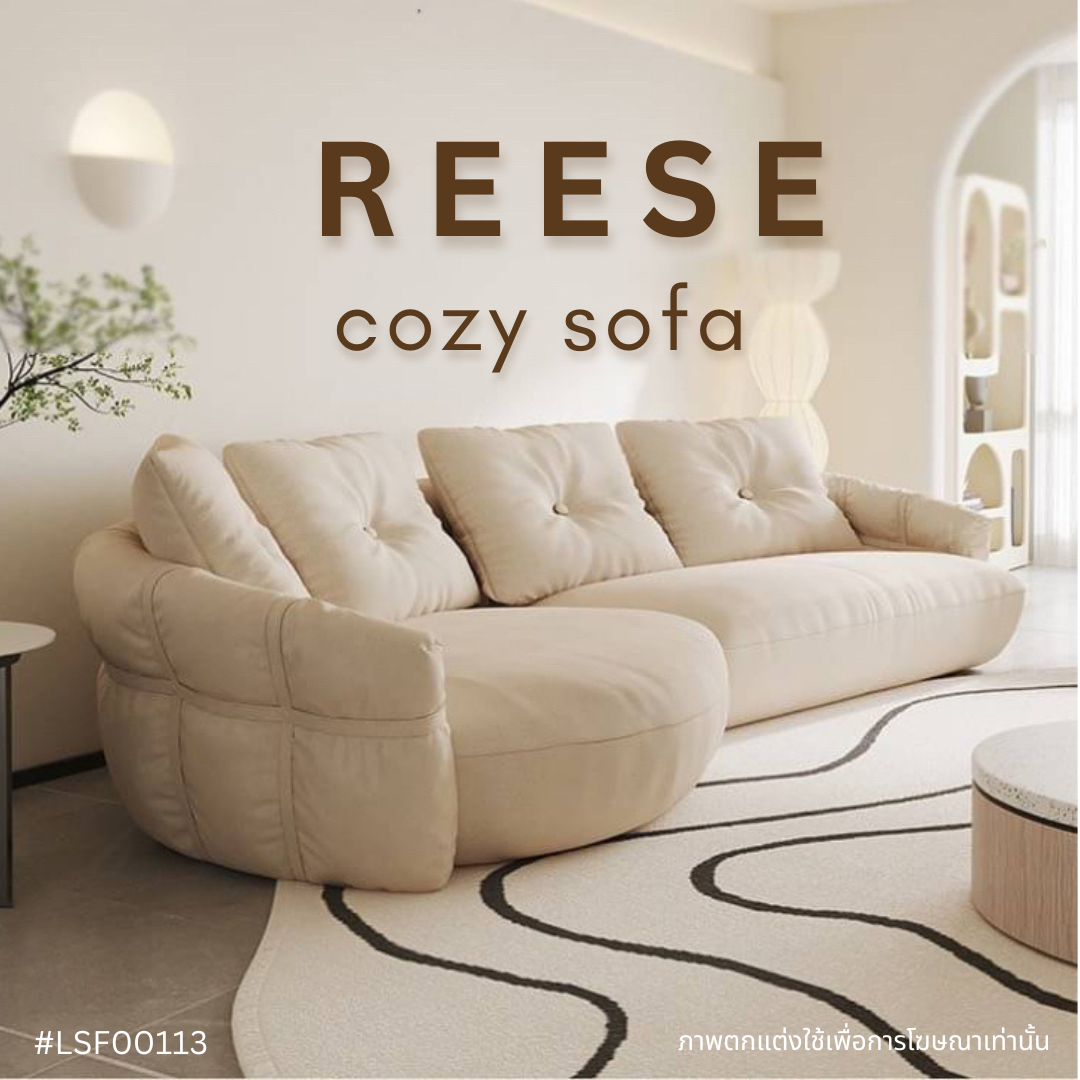 REESE cozy sofa
