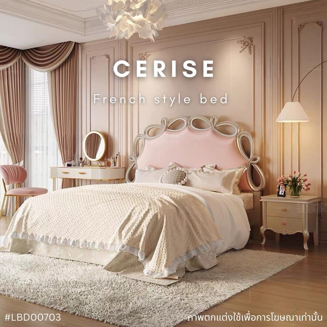 CERISE French style bed