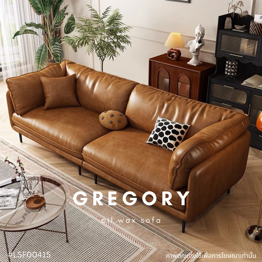 GREGORY oil wax sofa