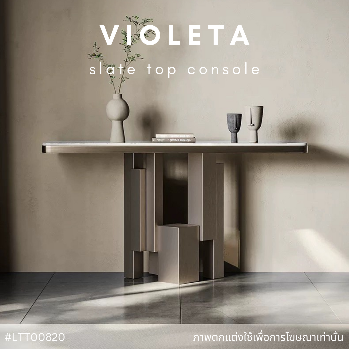 VIOLETA slate top console