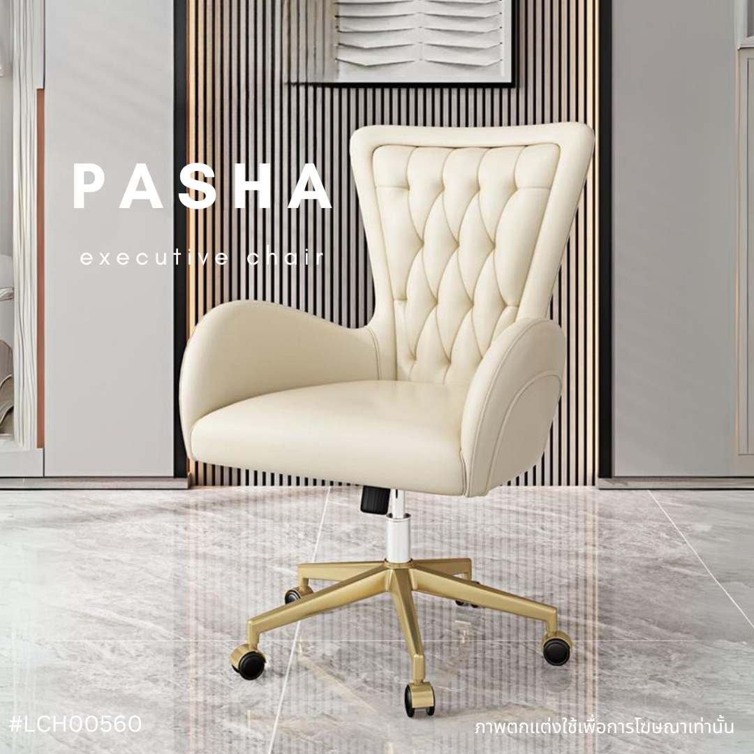 PASHA executive chair