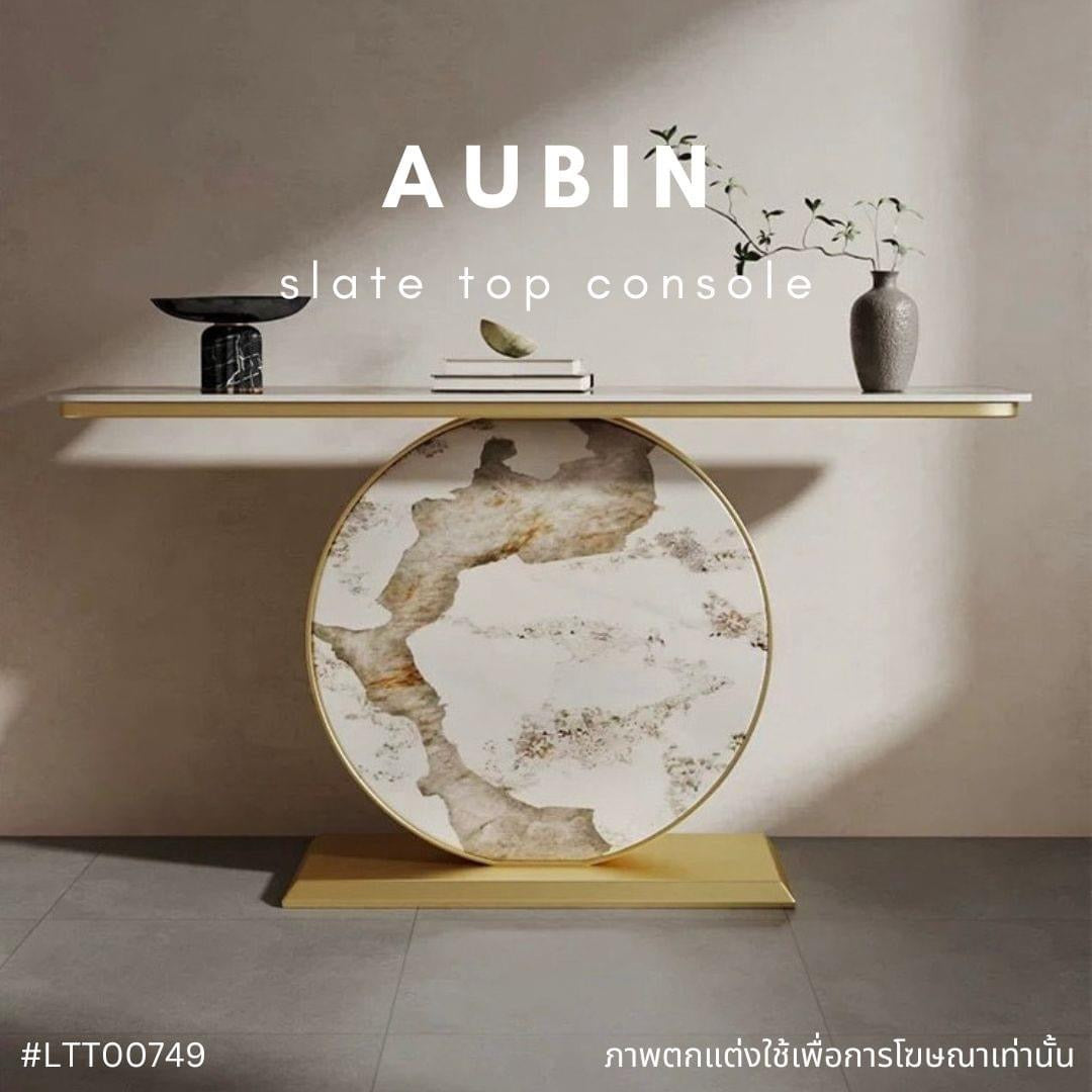 AUBIN slate top console