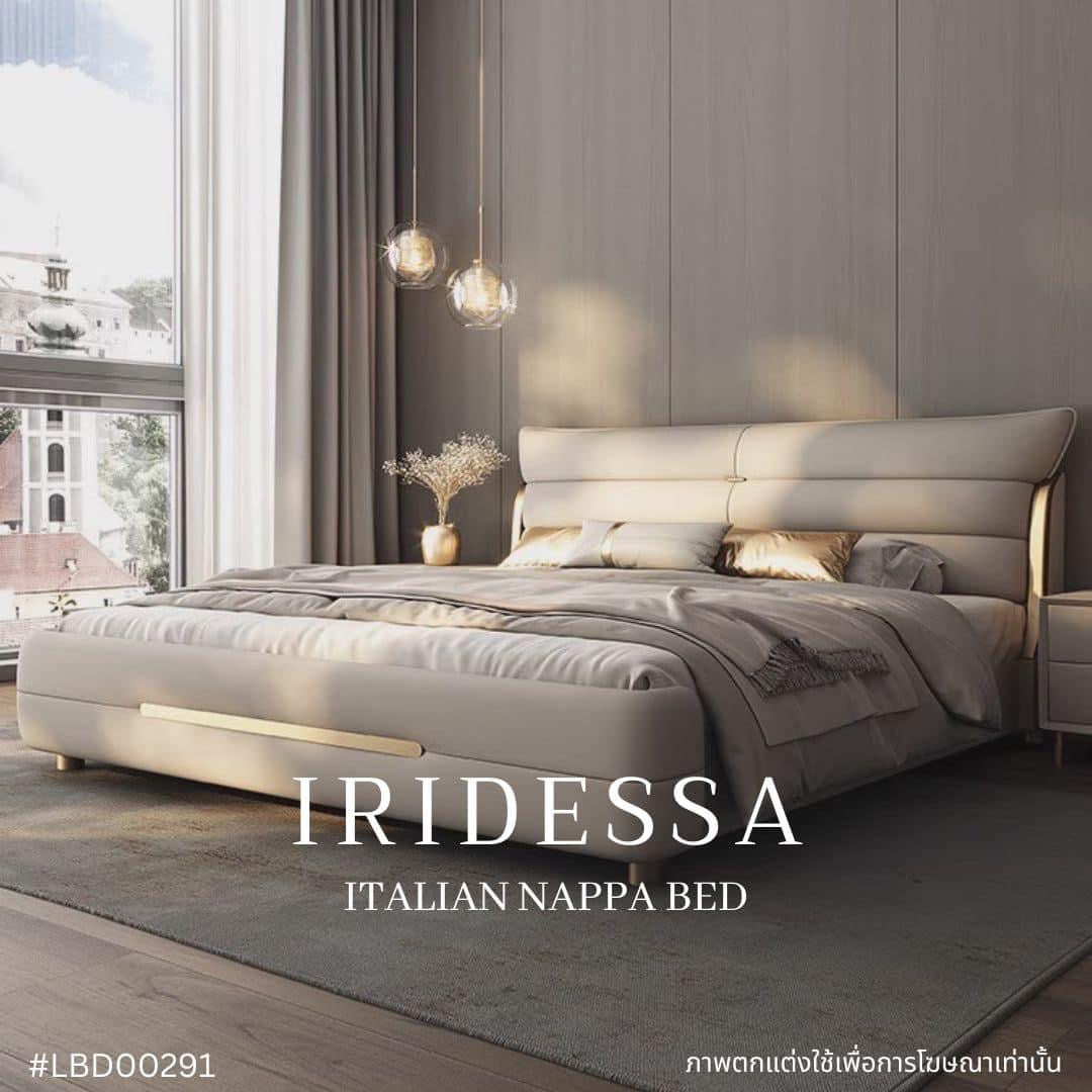 IRIDESSSA Italian Nappa bed