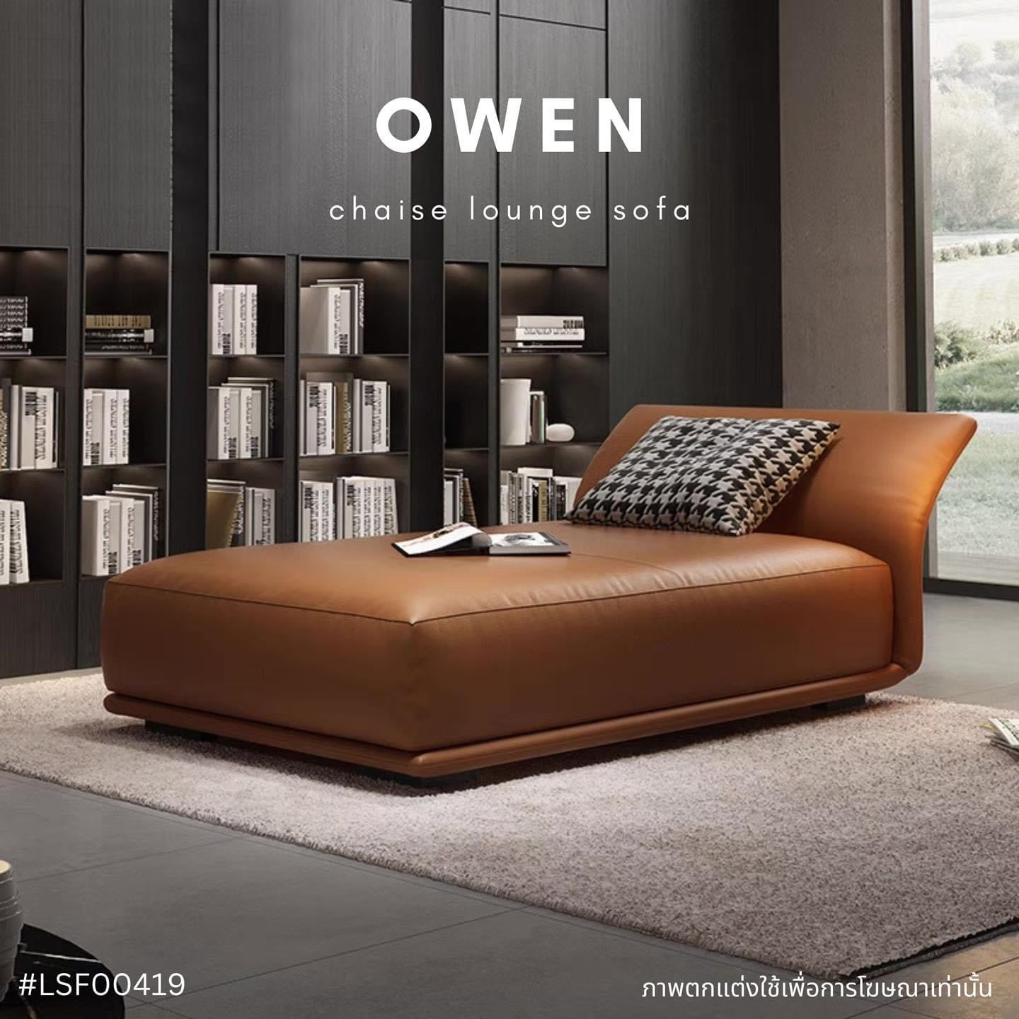 OWEN chaise lounge sofa
