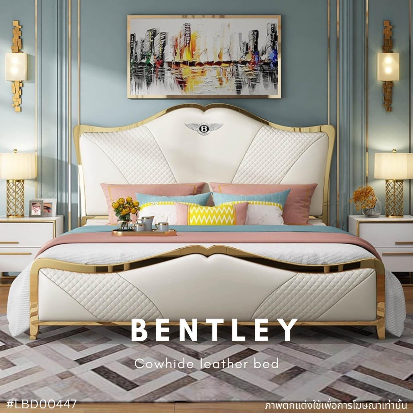 BENTLEY cowhide leather bed
