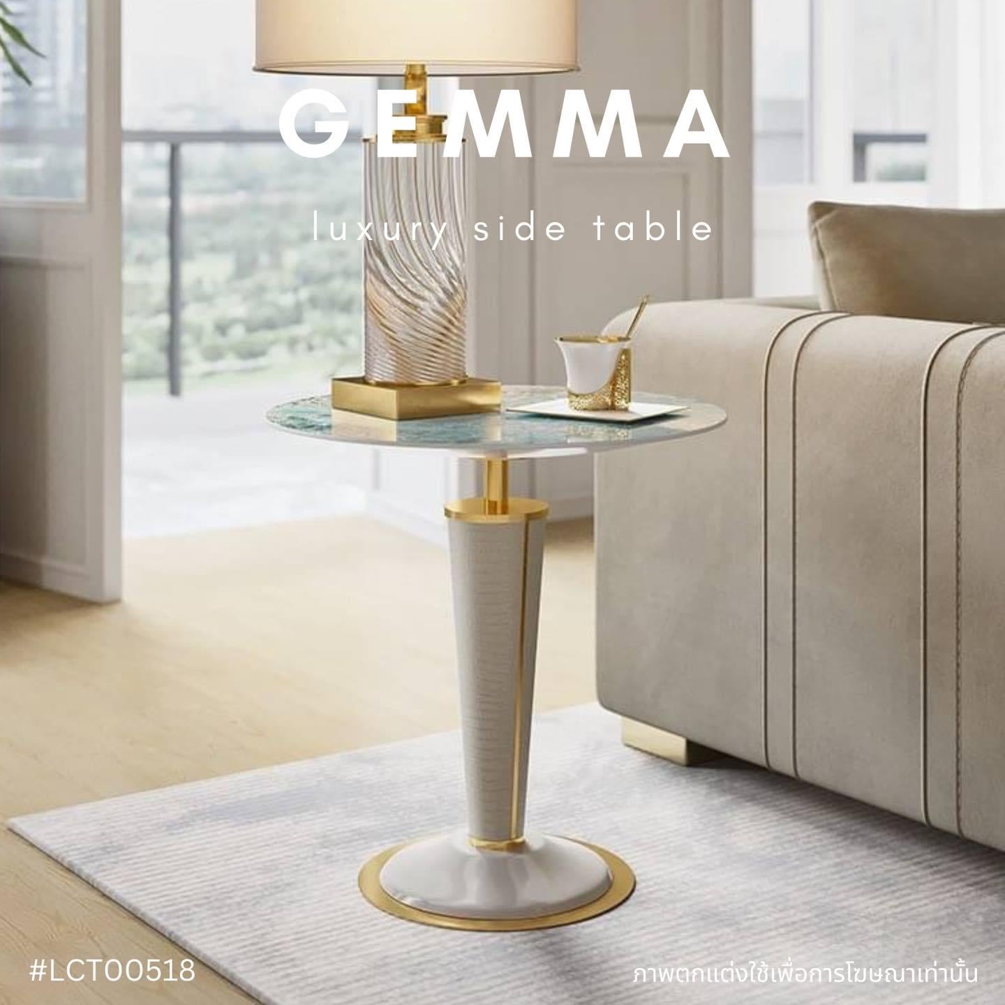 GEMMA luxury side table