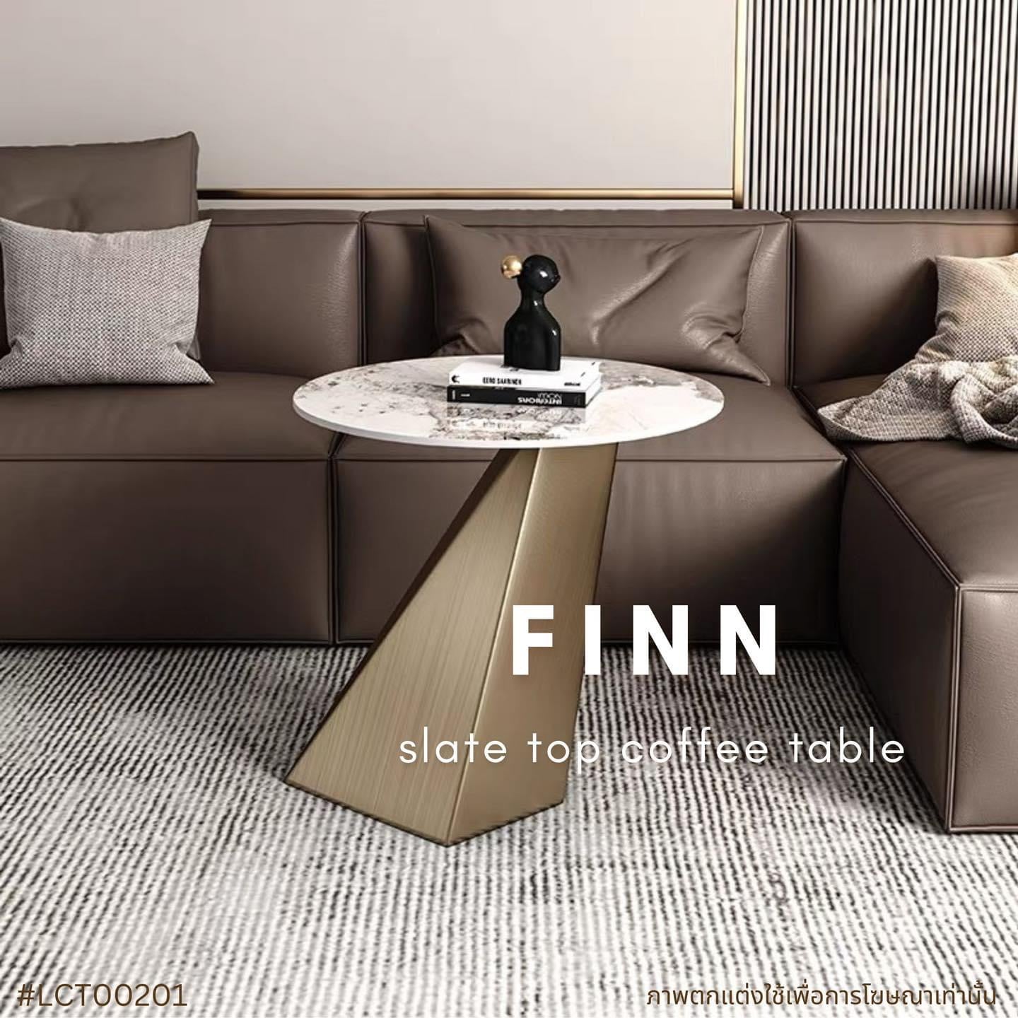 FINN slate top coffee table
