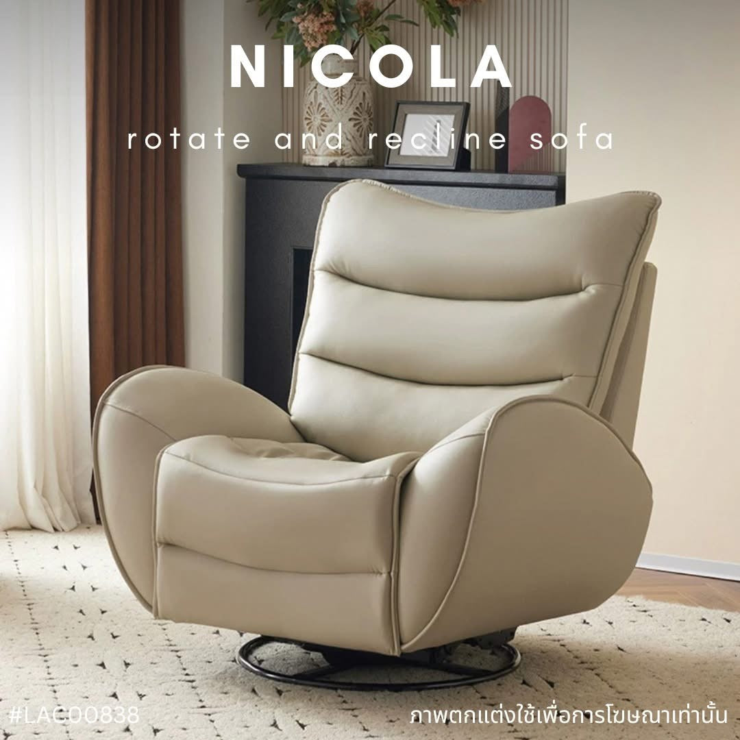 NICOLA rotate and recline sofa
