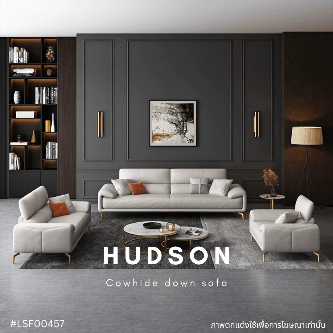HUDSON cowhide down sofa