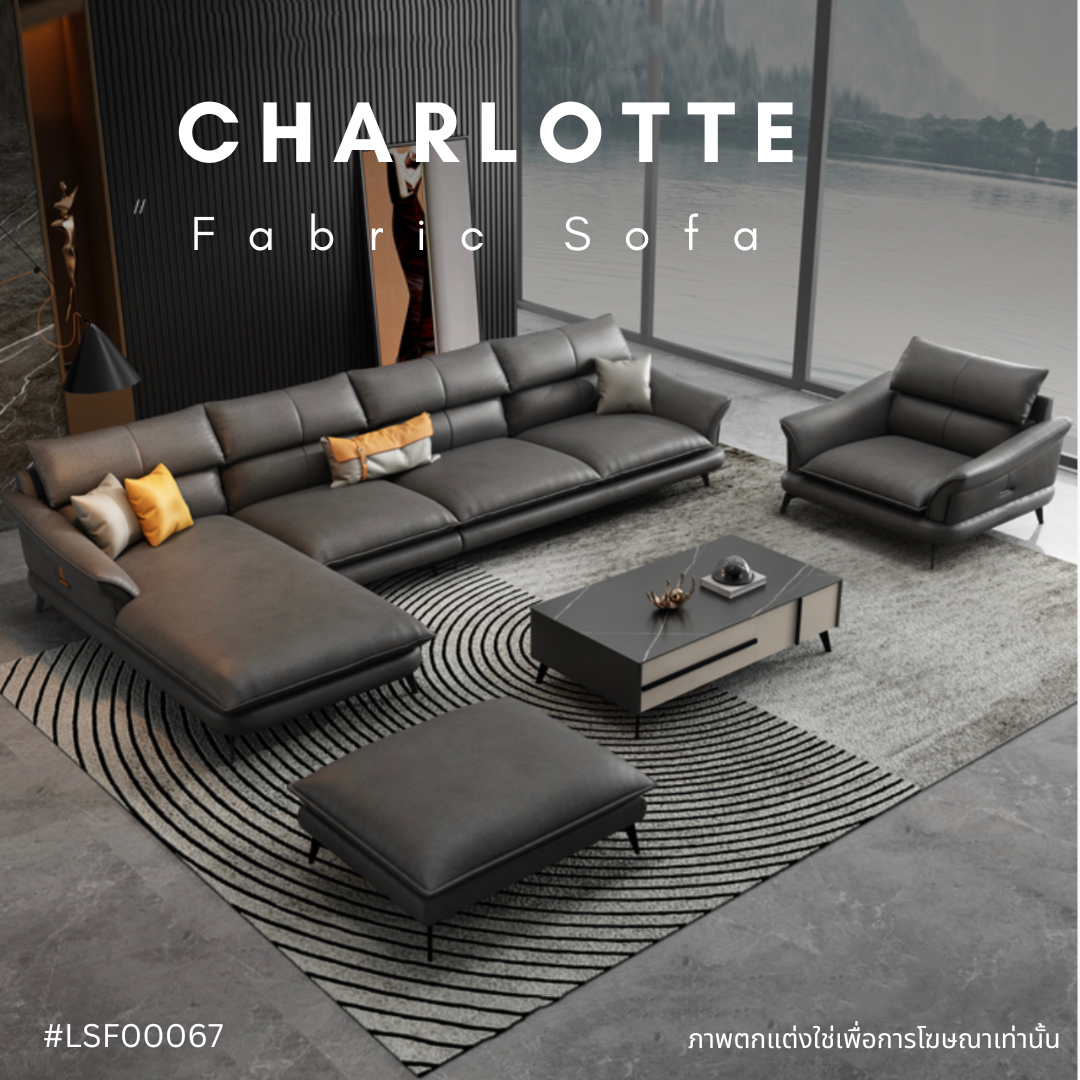 CHARLOTTE fabric sofa