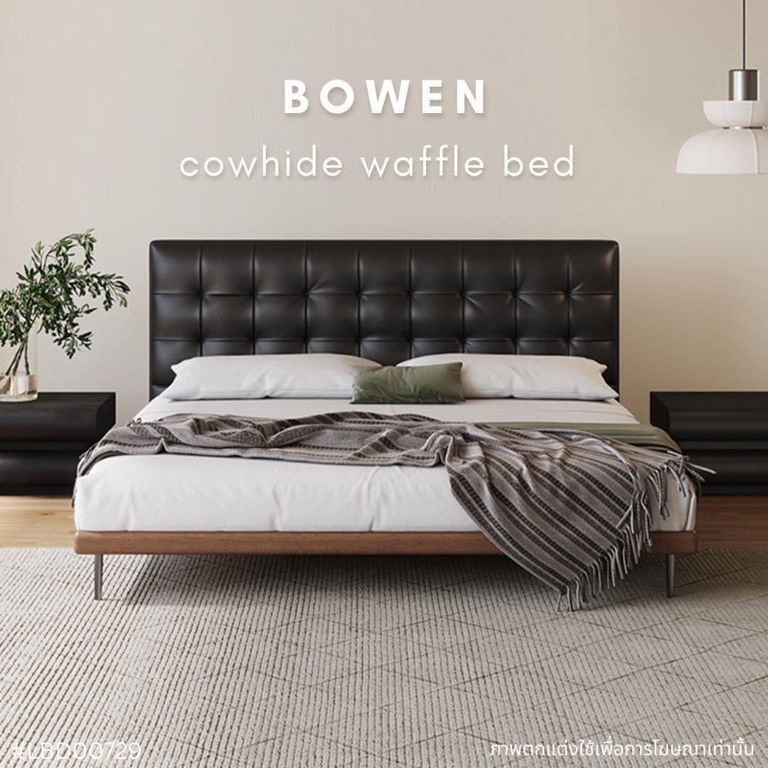 BOWEN cowhide waffle bed