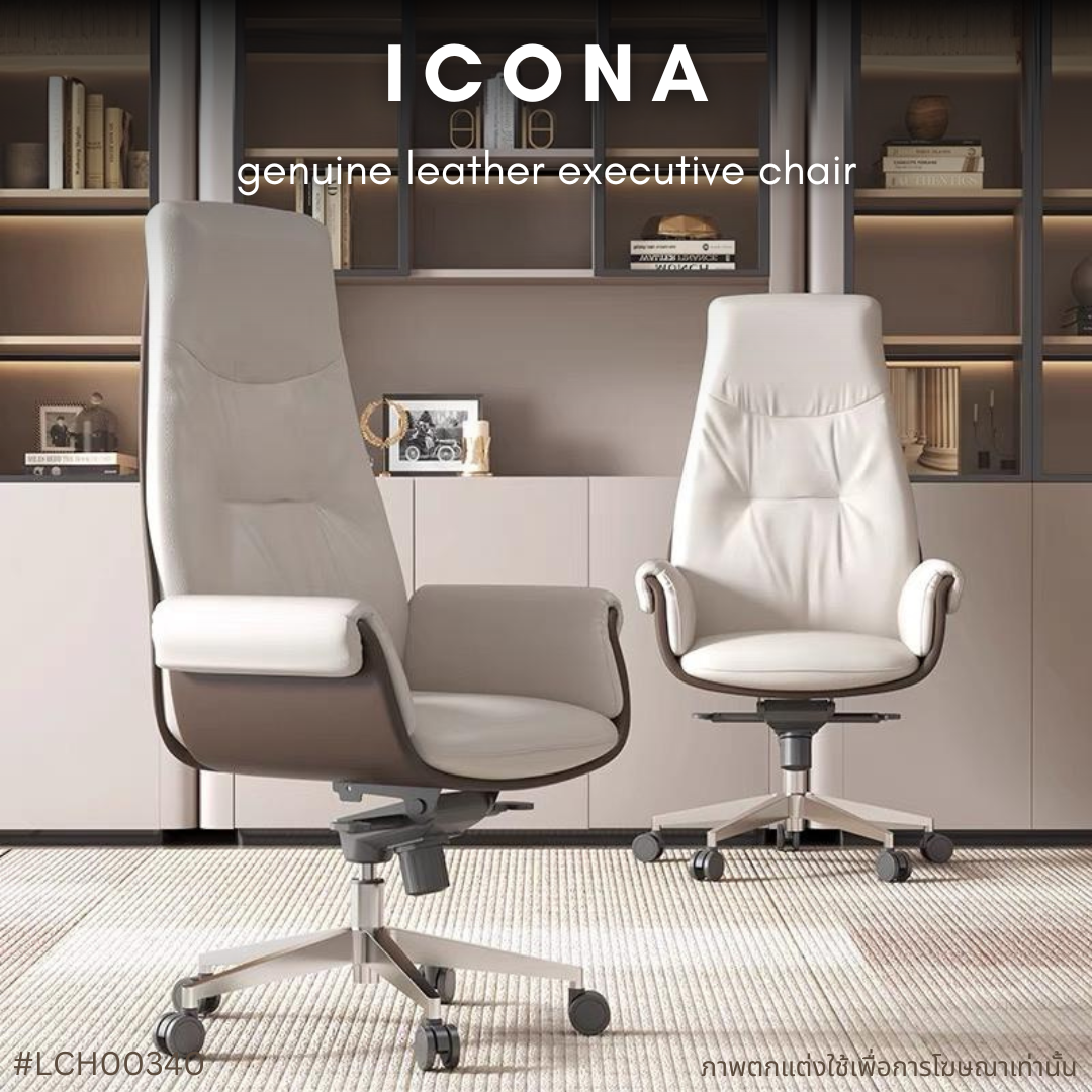 ICONA genuine leather executive chair