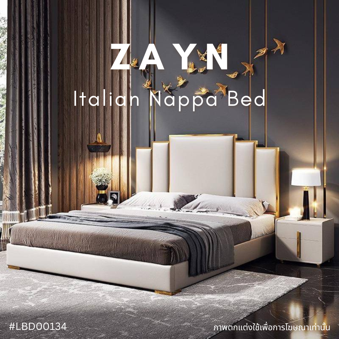 ZAYN Italian Nappa bed