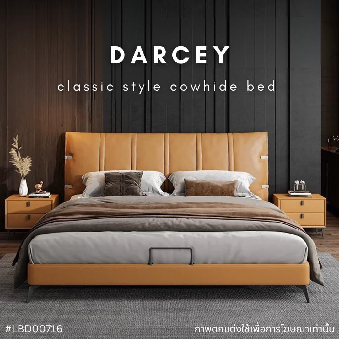 DARCY classic style cowhide bed