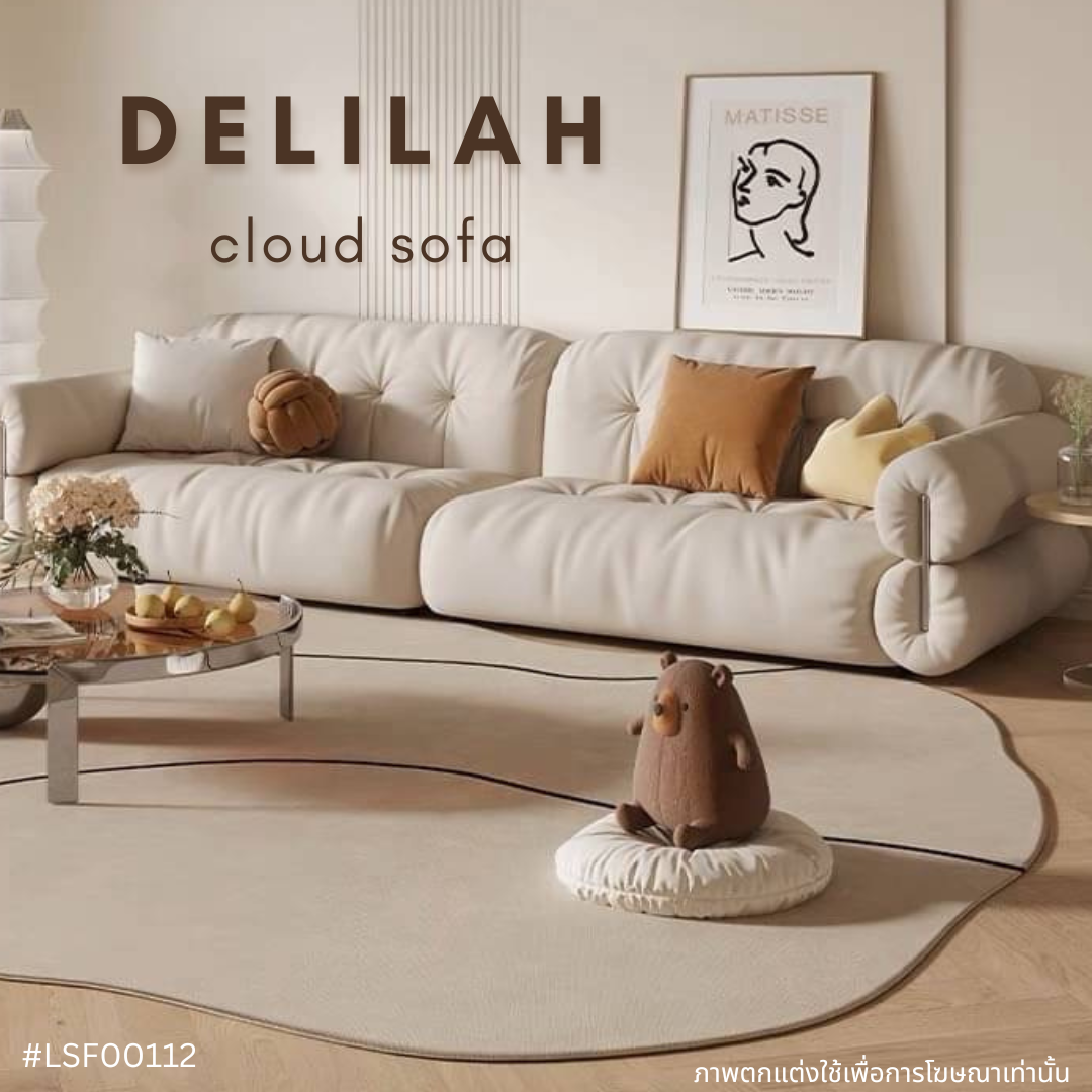 DELILAH cloud sofa
