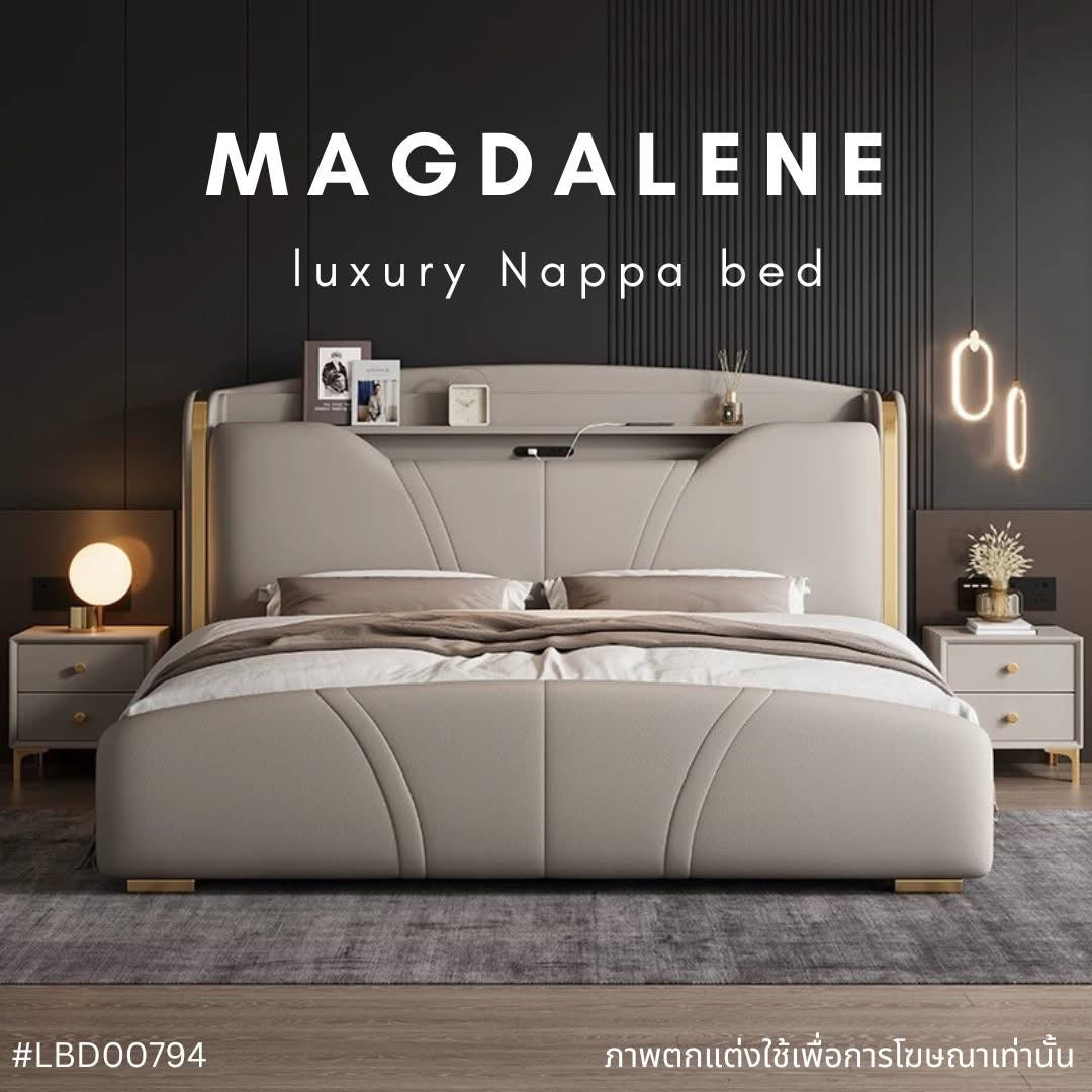 MAGDALENE luxury Nappa bed