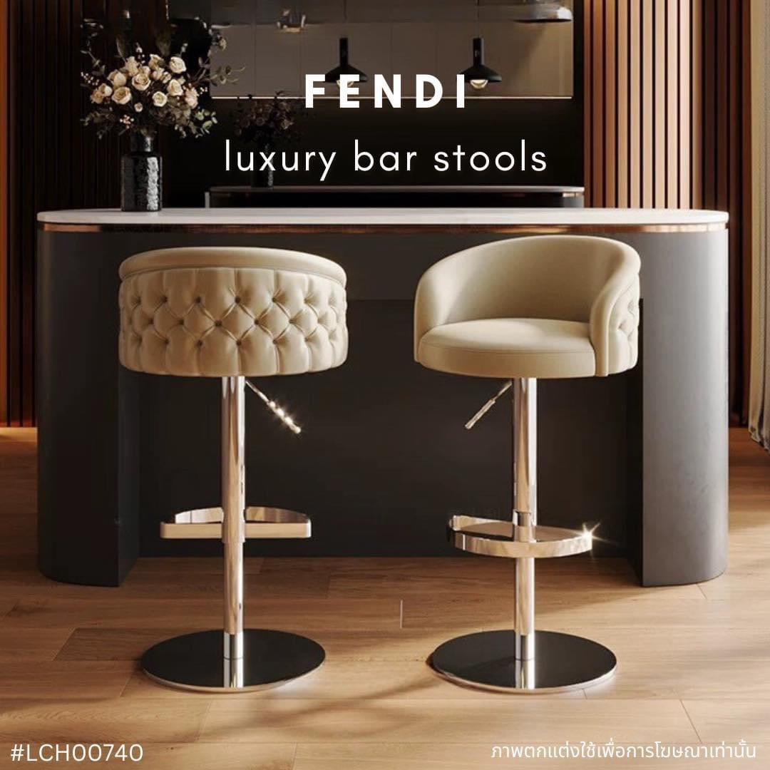 FENDI luxury bar stool