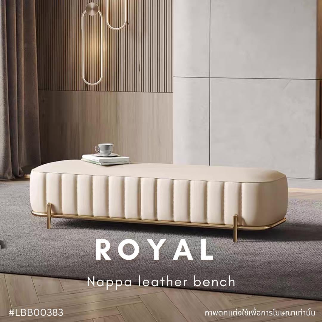 ROYAL Nappa leather bench