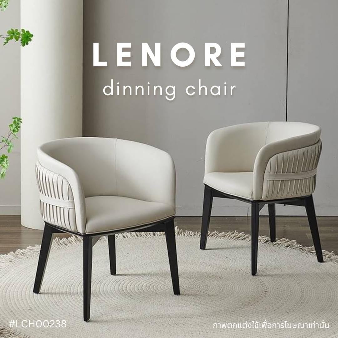 LENORE dinning chair