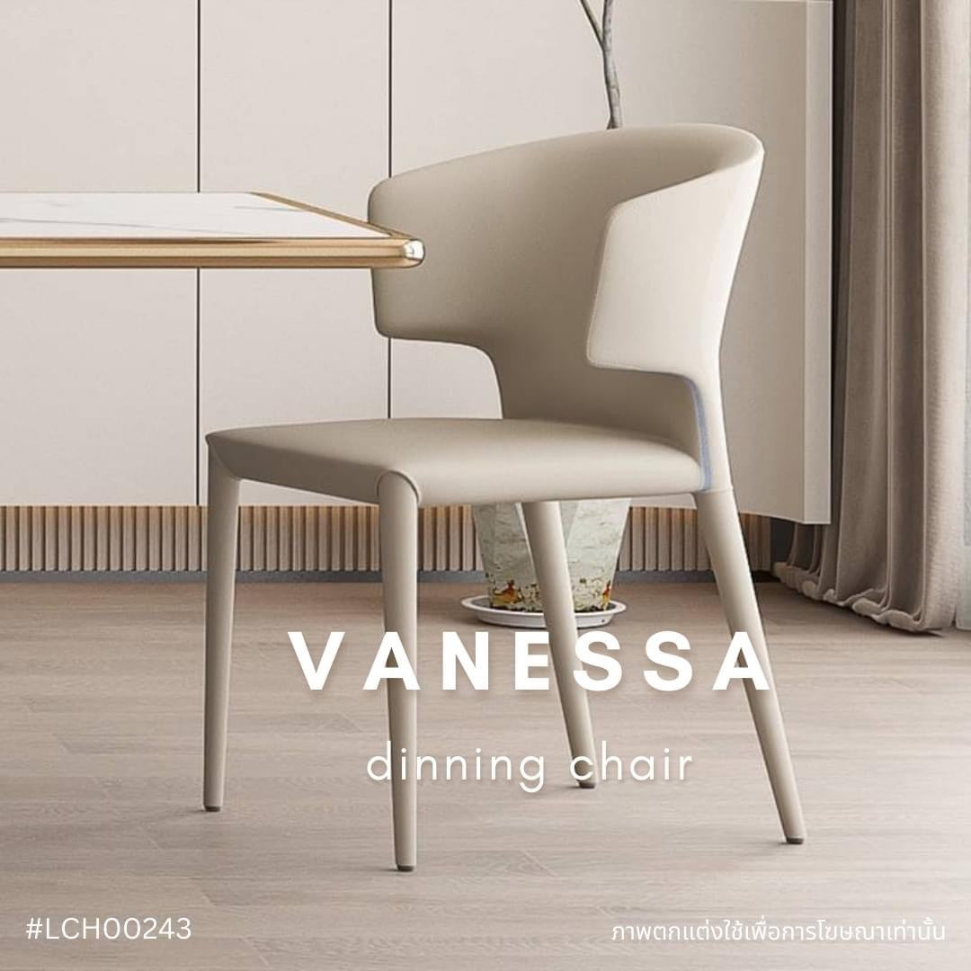 VANESSA dinning chairr