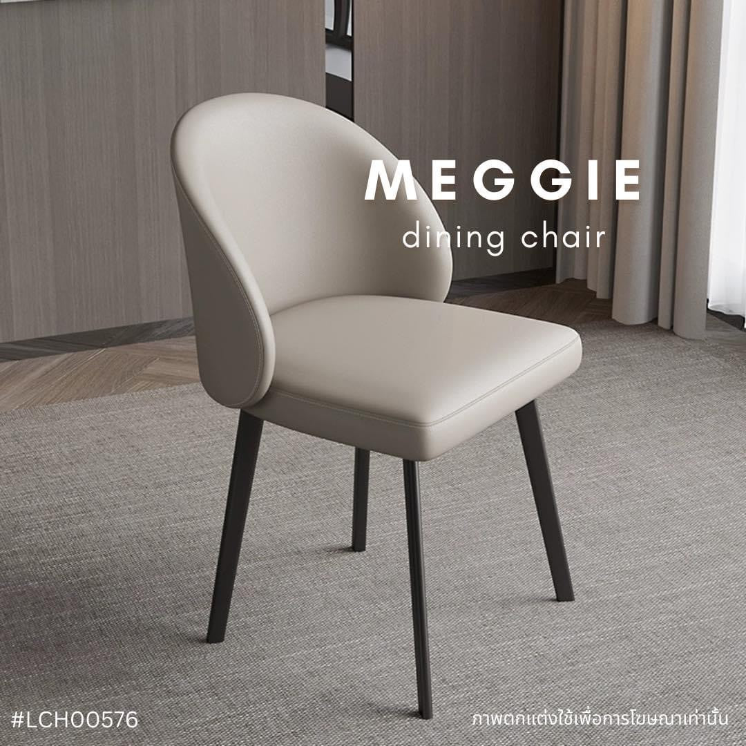 MEGGIE dining chair